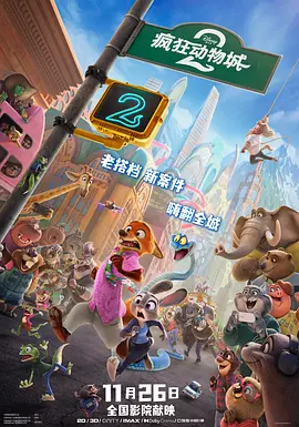 危险的性行为
